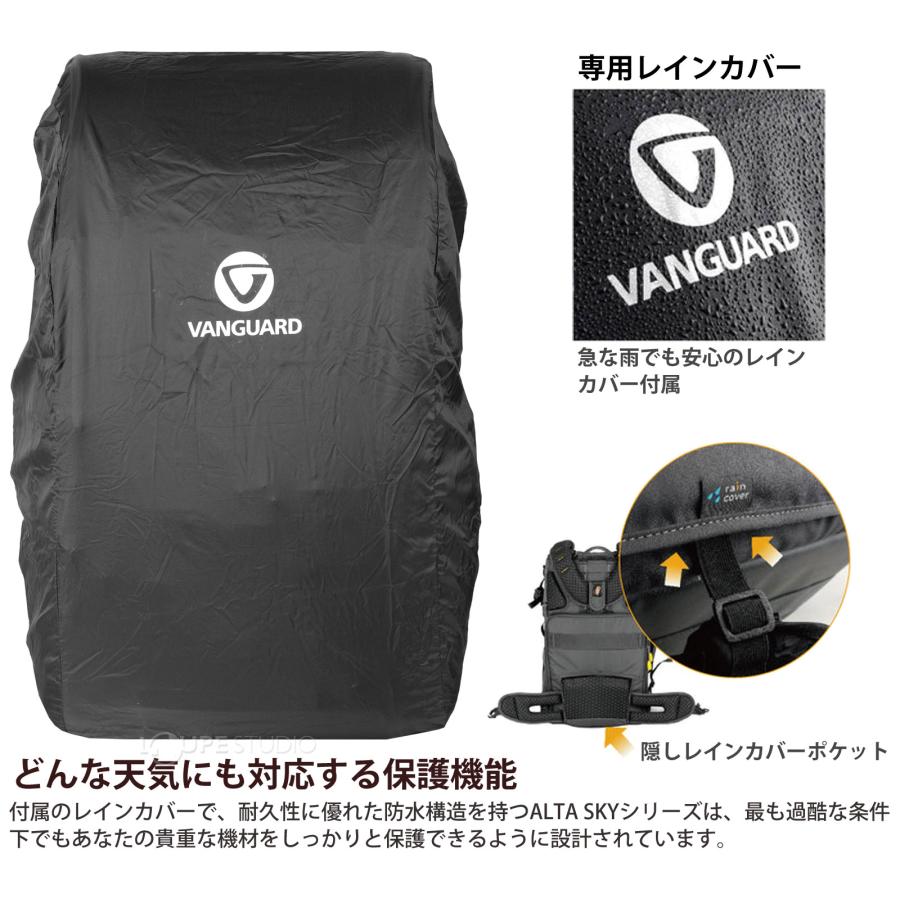 カメラバッグALTA SKY 62 超望遠レンズ 24.6L 大容量 一眼レフ カメラバッグALTA SKY 62 超望遠レンズ 24.6L 大容量 一眼レフ
