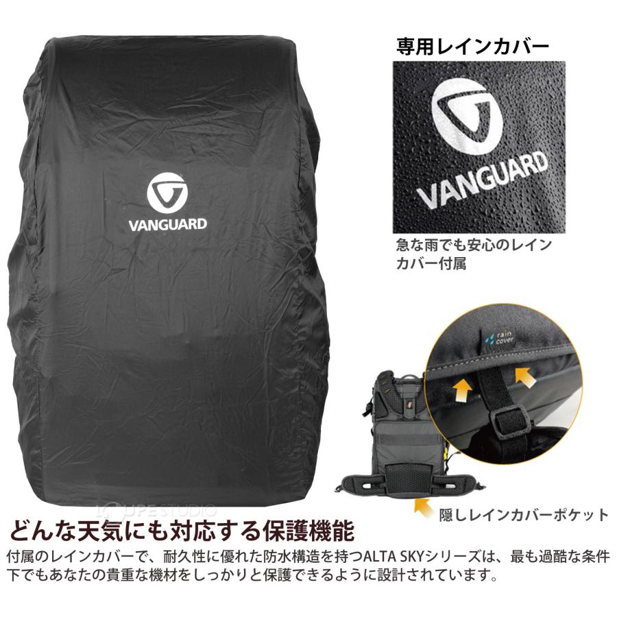 カメラバッグALTA SKY 62 超望遠レンズ 24.6L 大容量 一眼レフ ミラーレス 男女兼用 バンガード VANGUARD｜loupe｜13