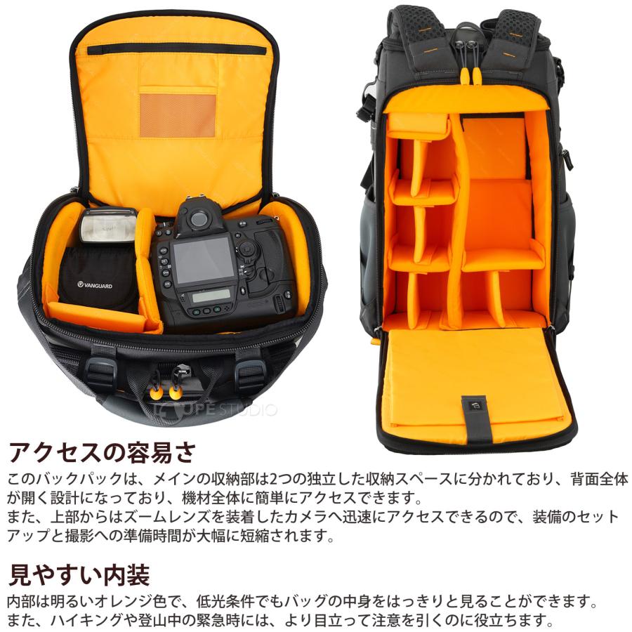 カメラバッグALTA SKY 62 超望遠レンズ 24.6L 大容量 一眼レフ ミラーレス 男女兼用 バンガード VANGUARD : ルーペスタジオ - 通販 - Yahoo!ショッピング カメラバッグALTA SKY 62 超望遠レンズ 24.6L 大容量 一眼レフ ミラーレス 男女兼用 バンガード VANGUARD : ルーペスタジオ - 通販 - Yahoo!ショッピング