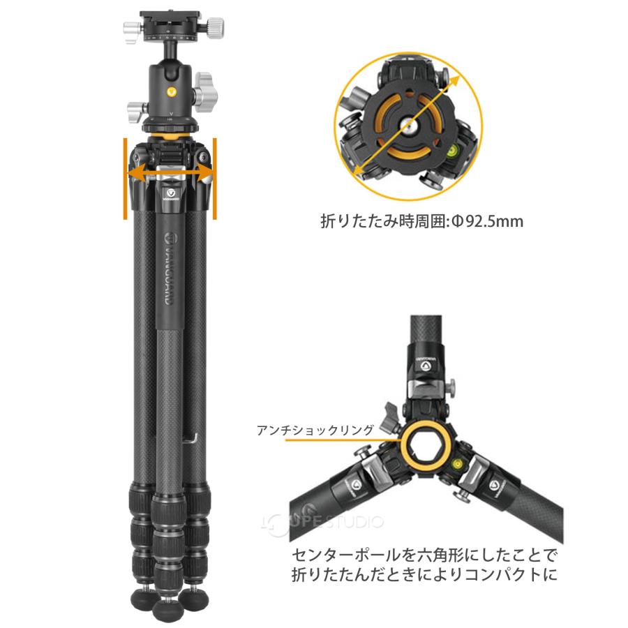 三脚 一眼レフ ミラーレス VEO 5 264CB160S 自由雲台VEO BH-160S付属 フルサイズ 26脚径 コンパクト収納 バンガード VAの画像