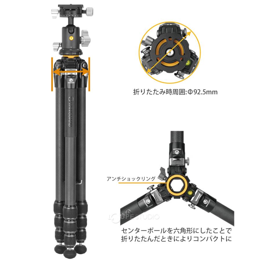 三脚 一眼レフ ミラーレス VEO 5 264CB160S 自由雲台VEO BH-160S付属 フルサイズ 26脚径 コンパクト収納 バンガード VA｜loupe｜04