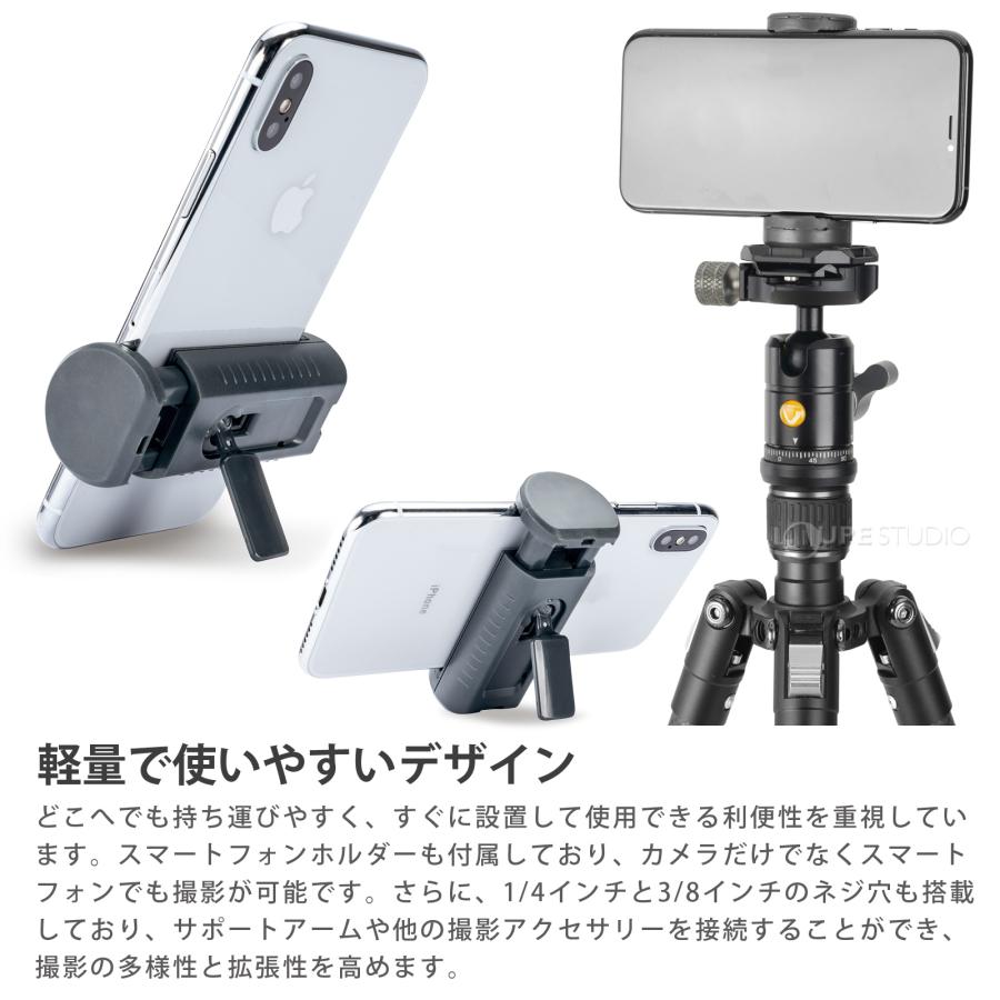 三脚 スマホ 一眼レフ ミラーレス 自由雲台 VEO BH-45付属 20脚径