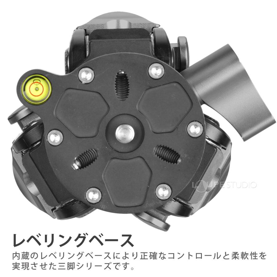 三脚 一眼レフ ミラーレス ALTA PRO 3VL 264CT 26脚径三脚 雲台なしモデル プロ仕様のビデオ三脚 バンガード VANGUARDの画像