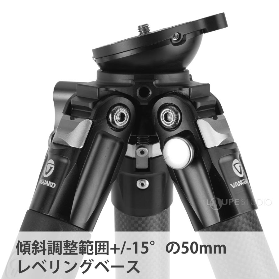 三脚 一眼レフ ミラーレス ALTA PRO 3VL 264CT 26脚径三脚 雲台なしモデル プロ仕様のビデオ三脚 バンガード VANGUARDの画像