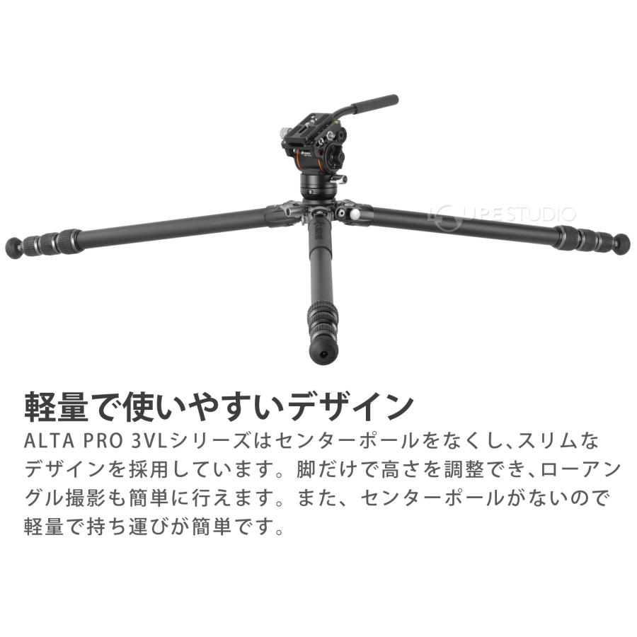 三脚 一眼レフ ミラーレス ALTA PRO 3VL 264AV14 26脚径三脚 ビデオ雲台VEO PV-14付属 カウンターバランス プロ仕様のビの画像