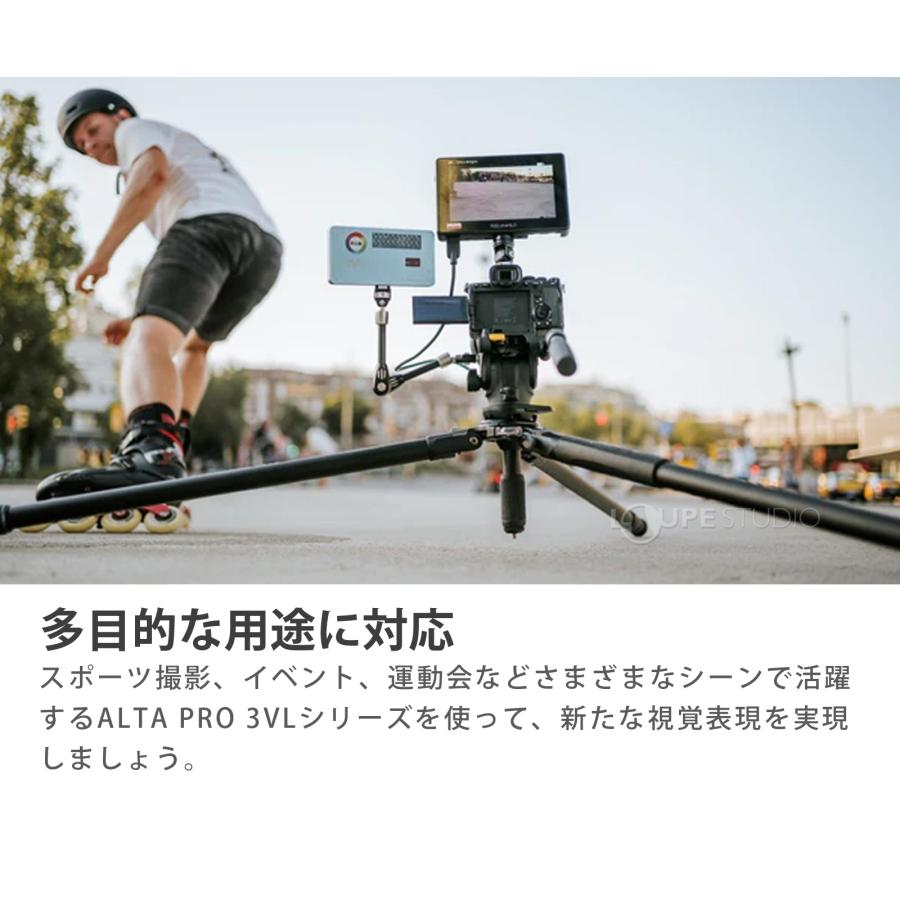 三脚 一眼レフ ミラーレス ALTA PRO 3VL 264AV14 26脚径三脚 ビデオ雲台VEO PV-14付属 カウンターバランス プロ仕様のビの画像