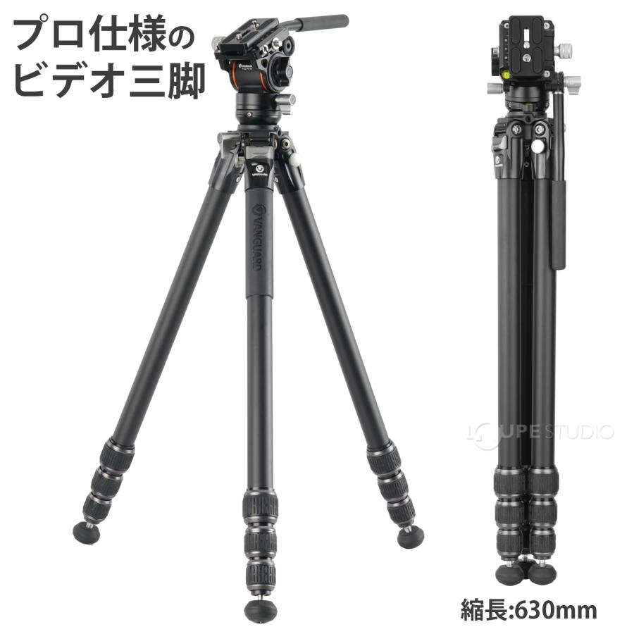 三脚 一眼レフ ミラーレス ALTA PRO 3VL 264AV14 26脚径三脚 ビデオ雲台VEO PV-14付属 カウンターバランス プロ仕様のビの画像
