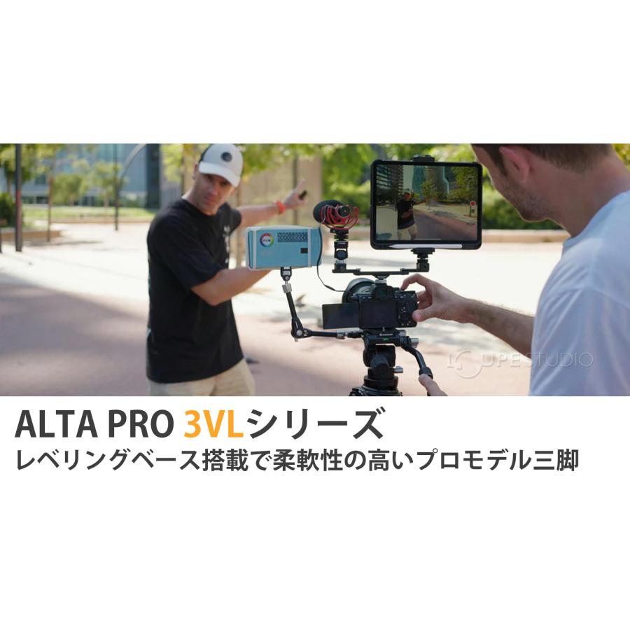 三脚 一眼レフ ミラーレス ALTA PRO 3VL 264AV14 26脚径三脚 ビデオ雲台VEO PV-14付属 カウンターバランス プロ仕様のビの画像