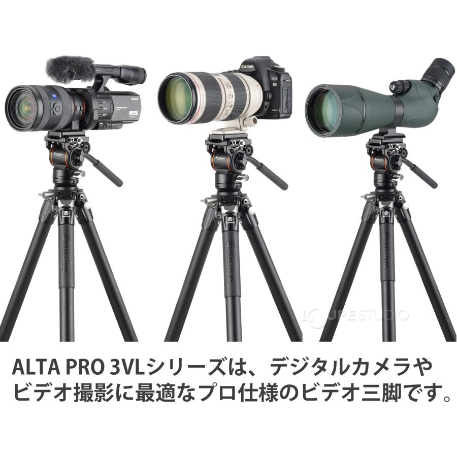 三脚 一眼レフ ミラーレス ALTA PRO 3VL 264AV14 26脚径三脚 ビデオ雲台VEO PV-14付属 カウンターバランス プロ仕様のビの画像