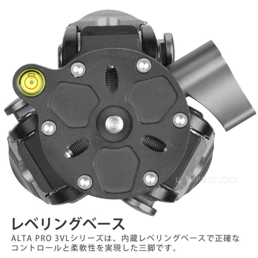 三脚 一眼レフ ミラーレス ALTA PRO 3VL 264AV14 26脚径三脚 ビデオ雲台VEO PV-14付属 カウンターバランス プロ仕様のビの画像