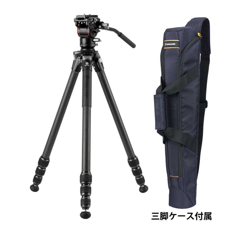 三脚 一眼レフ ミラーレス ALTA PRO 3VL 264CV14 26脚径三脚 ビデオ雲