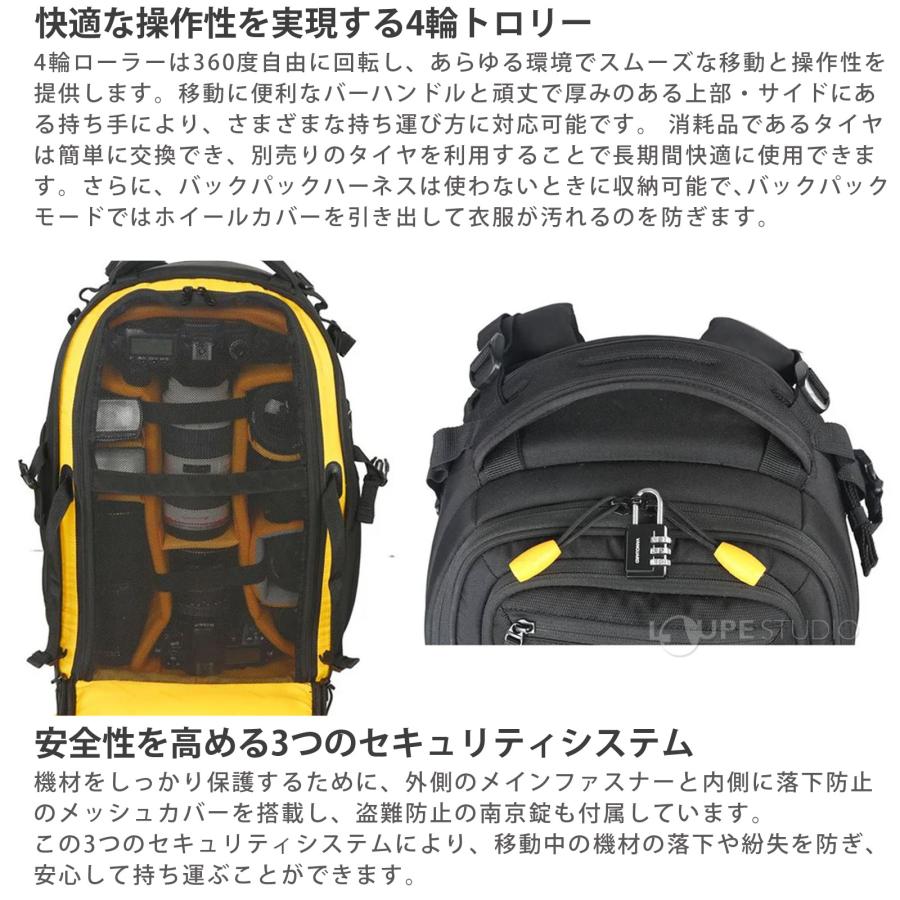 バンガード カメラバッグ トロリーバックパック トロリーバッグ 一眼