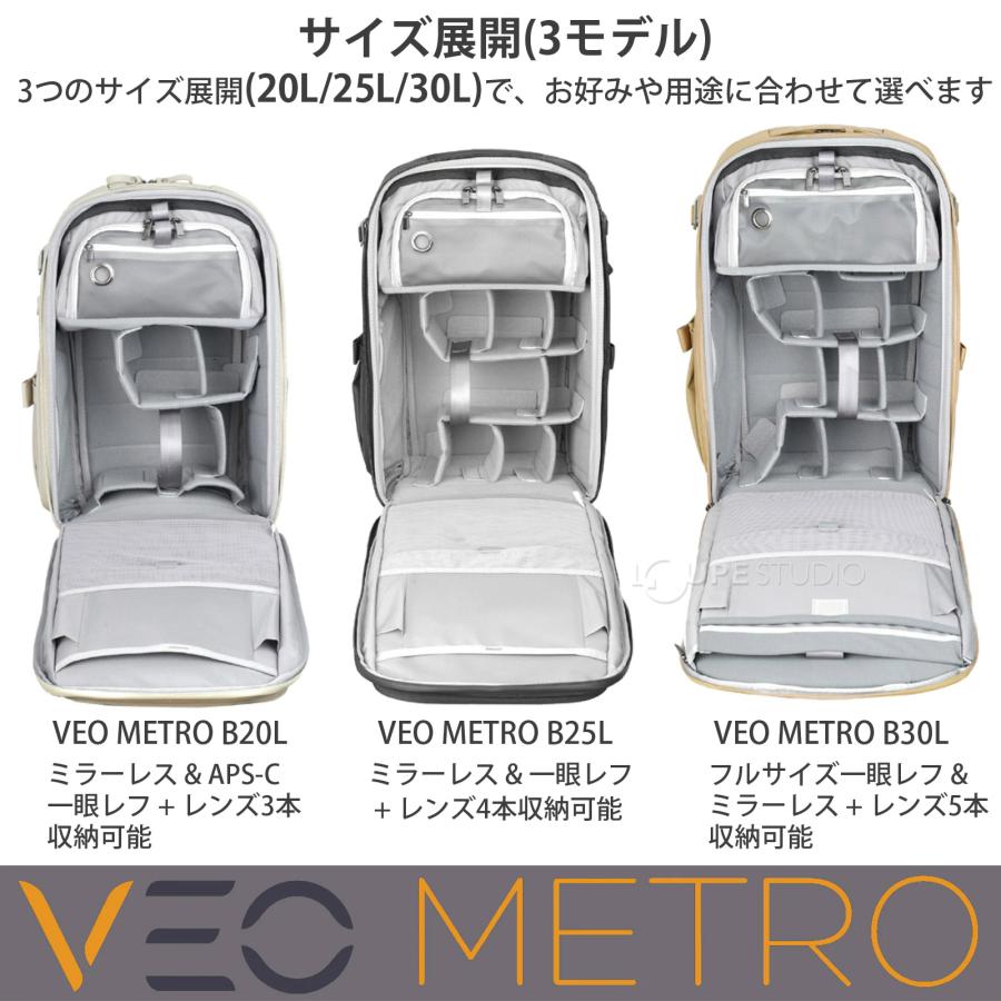 バンガード カメラバッグ VEO METRO 約20L バックパック トップ・サイド・バックの3方向アクセス 一眼レフ ミラーレス ノートPC タブレ_6