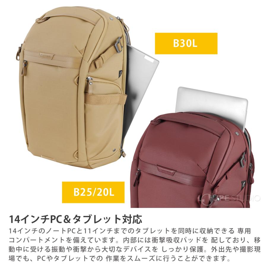 バンガード カメラバッグ VEO METRO 約20L バックパック トップ・サイド・バックの3方向アクセス 一眼レフ ミラーレス ノートPC タブレ_9