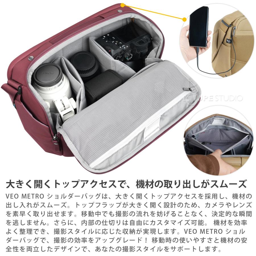 バンガード カメラバッグ 一眼レフ ミラーレス 小型 軽量 VEO METRO 約