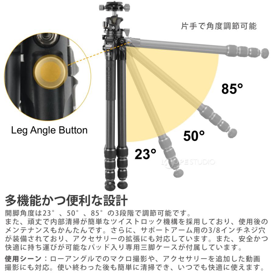 三脚 一眼レフ ミラーレス ALTA PRO 3X 264CLBPS 26脚径カーボン三脚 自由雲台LBP-50S付属 耐荷重20KG 軽量雲台 センの画像