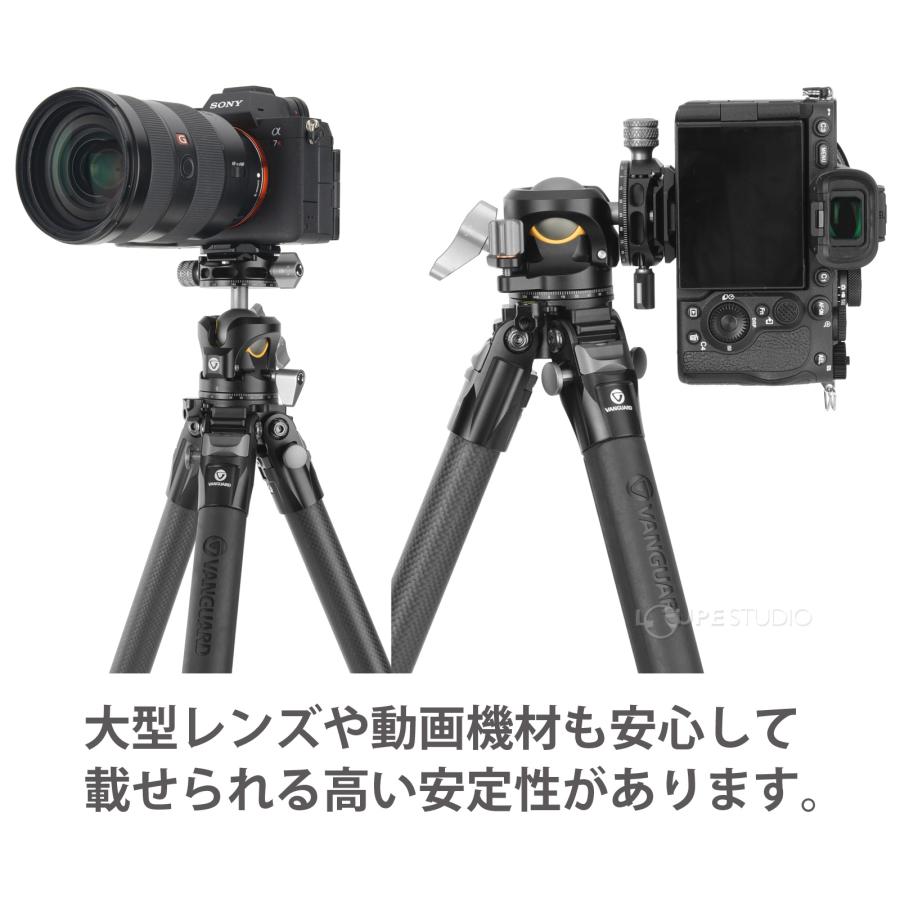 三脚 一眼レフ ミラーレス ALTA PRO 3X 264CLBPS 26脚径カーボン三脚 自由雲台LBP-50S付属 耐荷重20KG 軽量雲台 センの画像