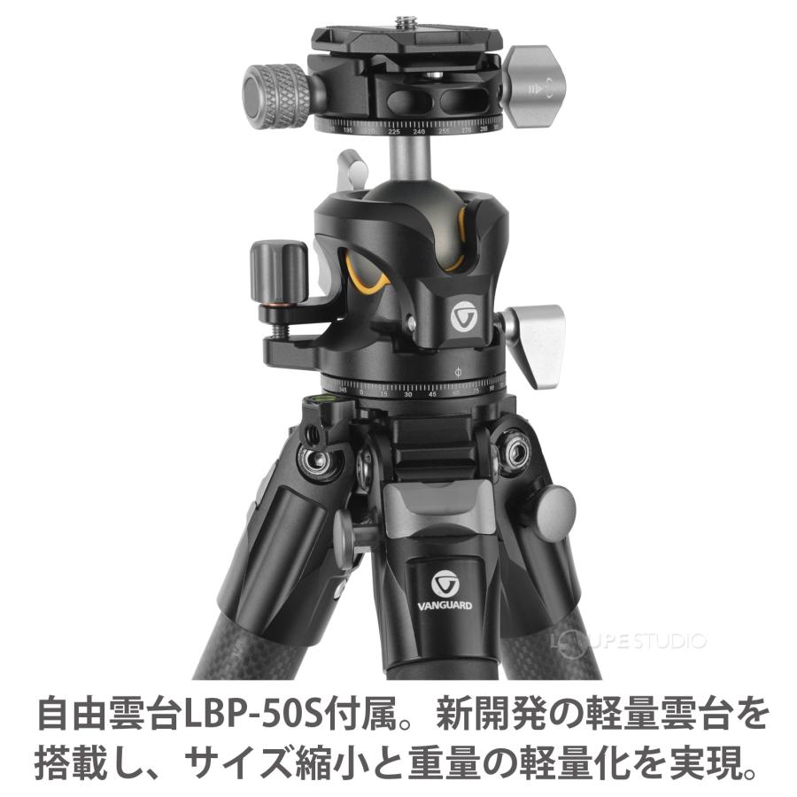 三脚 一眼レフ ミラーレス ALTA PRO 3X 264CLBPS 26脚径カーボン三脚 自由雲台LBP-50S付属 耐荷重20KG 軽量雲台 センの画像