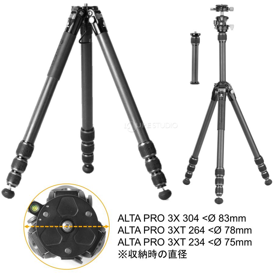 三脚 一眼レフ ミラーレス ALTA PRO 3X 264CLBPS 26脚径カーボン三脚 自由雲台LBP-50S付属 耐荷重20KG 軽量雲台 センの画像