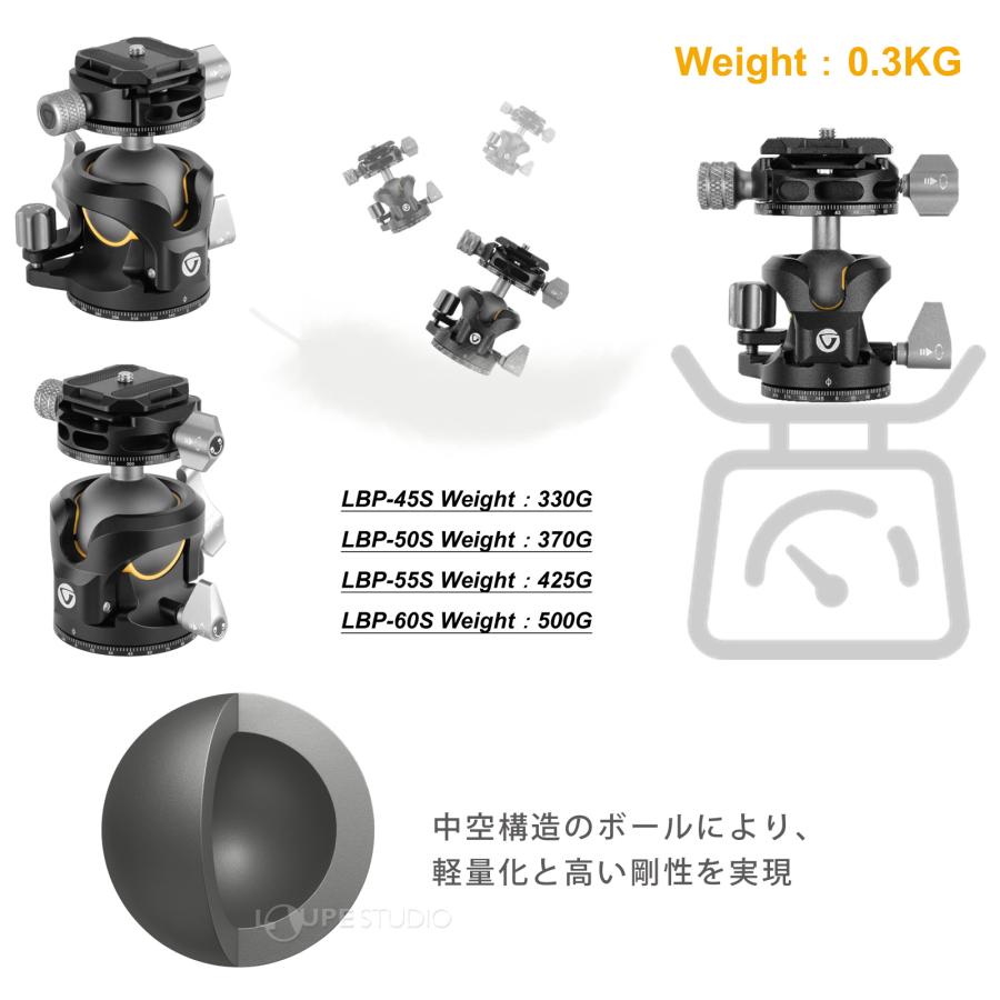 三脚 一眼レフ ミラーレス ALTA PRO 3X 264CLBPS 26脚径カーボン三脚 自由雲台LBP-50S付属 耐荷重20KG 軽量雲台 センの画像