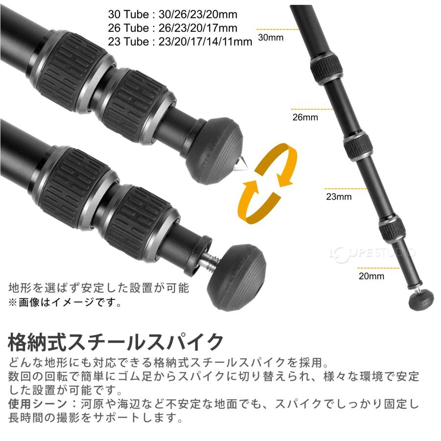 三脚 一眼レフ ミラーレス ALTA PRO 3X 264CLBPS 26脚径カーボン三脚 自由雲台LBP-50S付属 耐荷重20KG 軽量雲台 センの画像