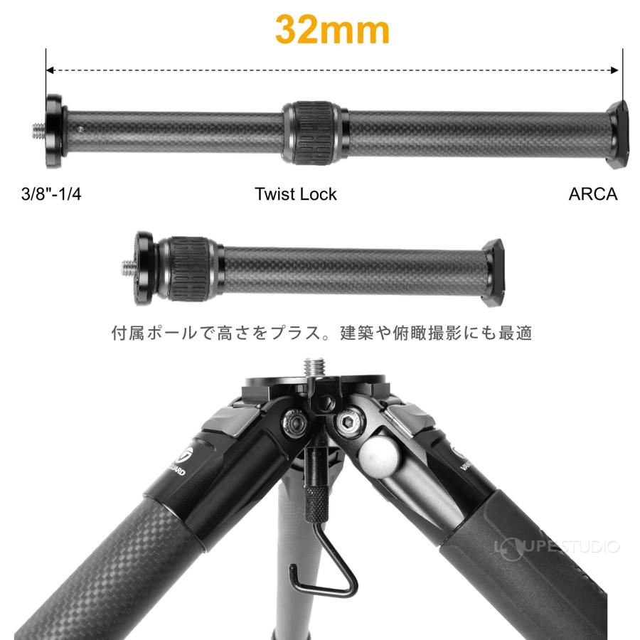 三脚 一眼レフ ミラーレス ALTA PRO 3X 264CLBPS 26脚径カーボン三脚 自由雲台LBP-50S付属 耐荷重20KG 軽量雲台 センの画像