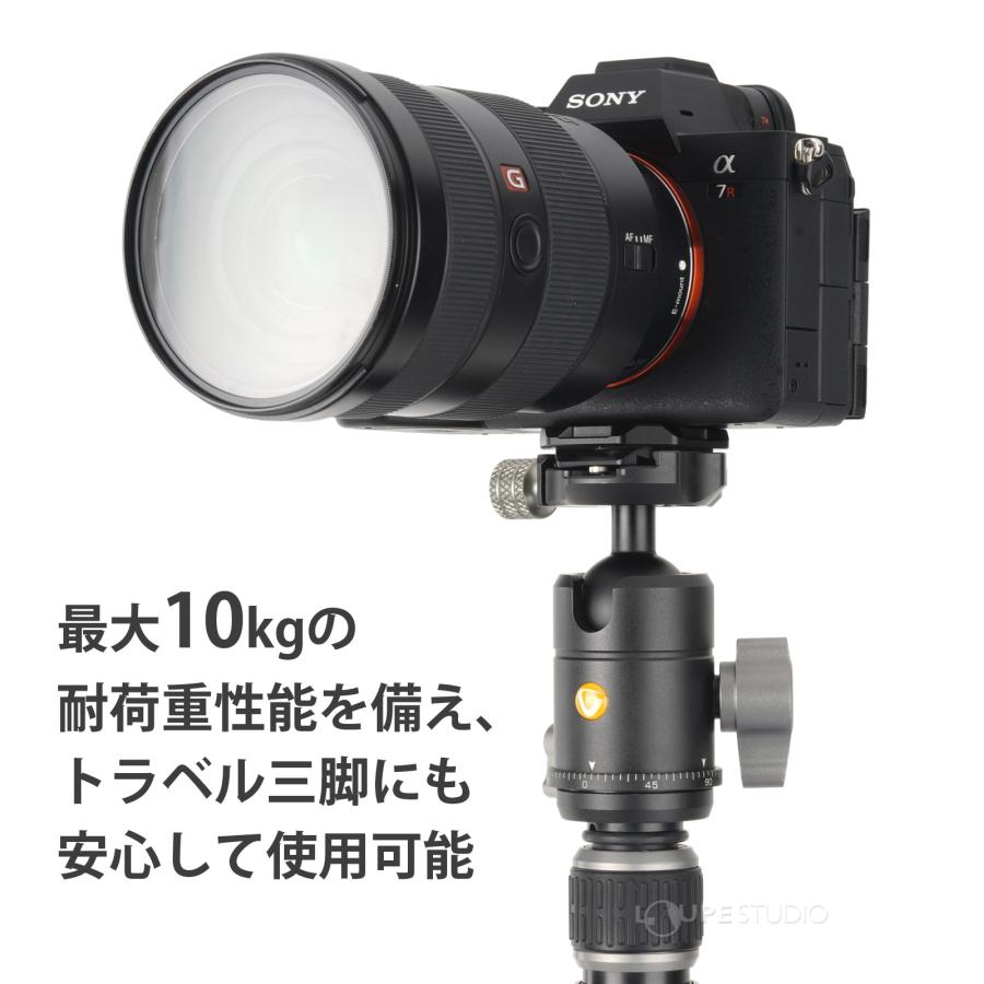 BH-60 自由雲台 耐荷重 10KG 軽量コンパクト アルカスイス互換 三脚 一脚 バンガード VANGUARDの画像