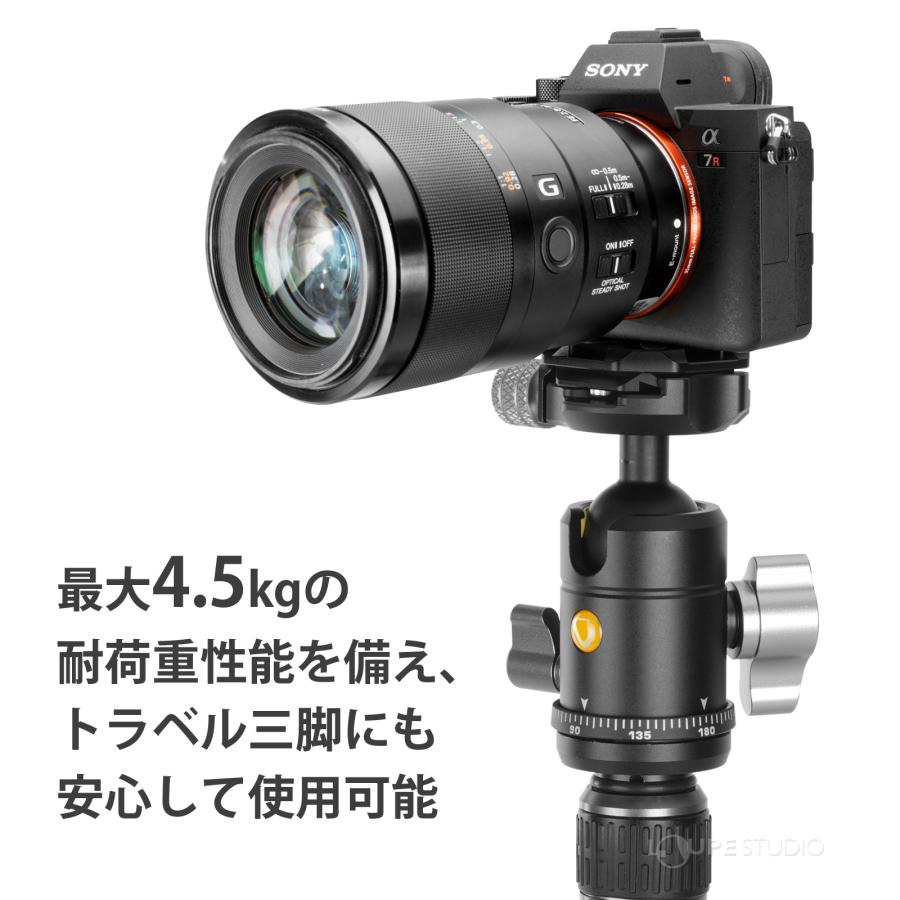 BH-50 自由雲台 耐荷重 4.5KG 軽量コンパクト アルカスイス互換 三脚 一脚 バンガード VANGUARDの画像