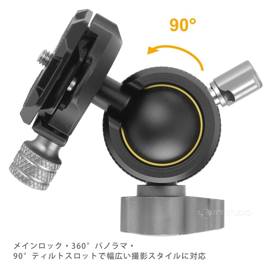 BH-50 自由雲台 耐荷重 4.5KG 軽量コンパクト アルカスイス互換 三脚 一脚 バンガード VANGUARDの画像