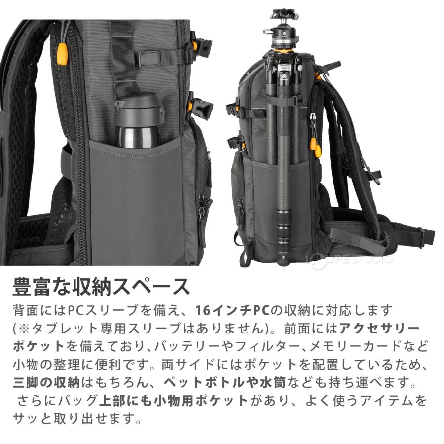 カメラバッグ 一眼レフ ミラーレス ALTA SKY 52 容量 約20L リュック