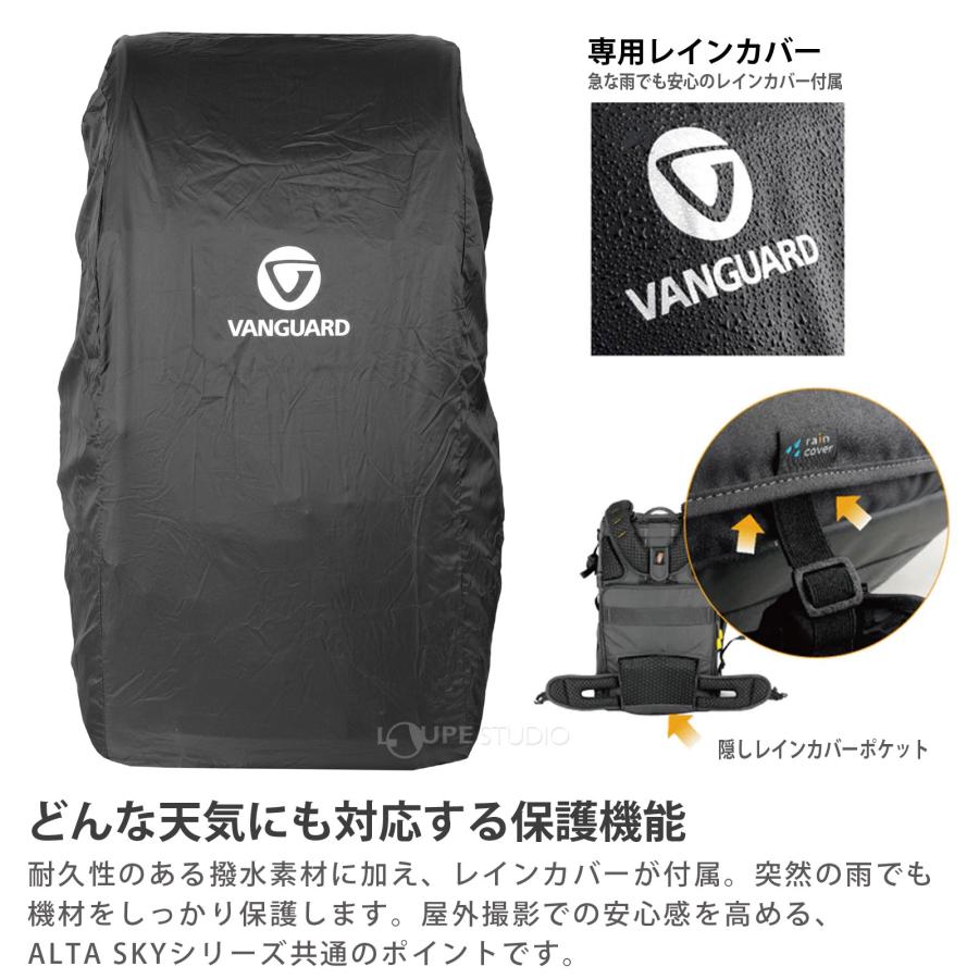 カメラバッグ 一眼レフ ミラーレス ALTA SKY 52 容量 約20L リュック