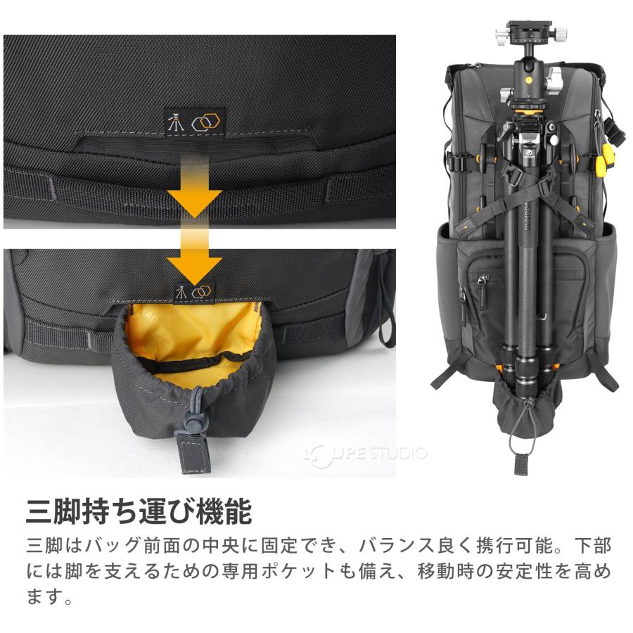 カメラバッグ 一眼レフ ミラーレス ALTA SKY 52 容量 約20L リュック