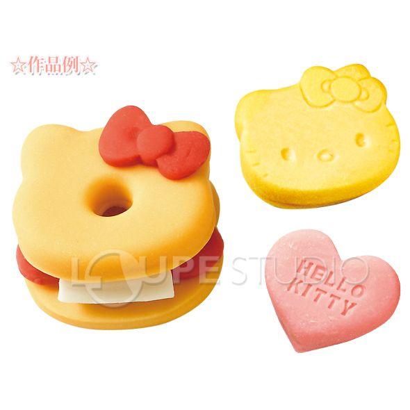 知育玩具 ハローキティ ドーナツ屋さんセット ねんど型 こむぎねんど おもちゃ 教育 こむぎんちょ ままごと 幼児 子供 キティちゃん サンリオ 室内 Gin 0 ルーペスタジオ 通販 Yahoo ショッピング