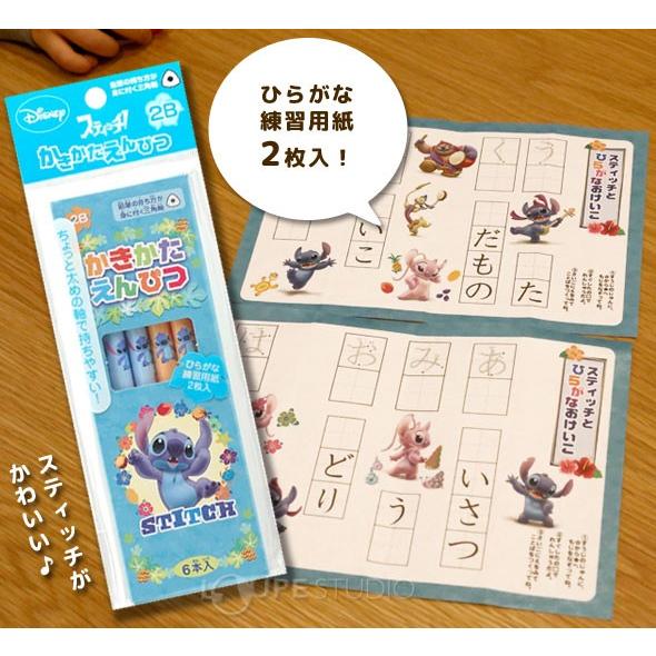 鉛筆 6本 3セット 三角えんぴつ 三角鉛筆 2b かきかたえんぴつ ディズニー スティッチ 文房具 鉛筆 クリスマスプレゼント Gin 035 ルーペスタジオ 通販 Yahoo ショッピング