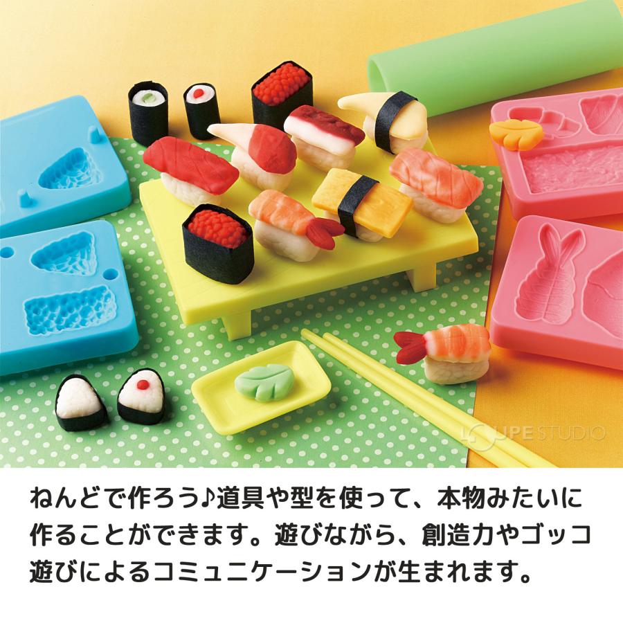 夏休み 工作キット 粘土 子供 遊び 道具 おすし屋さんセット 夏休み 工作キット 粘土 子供 遊び 道具 おすし屋さんセット