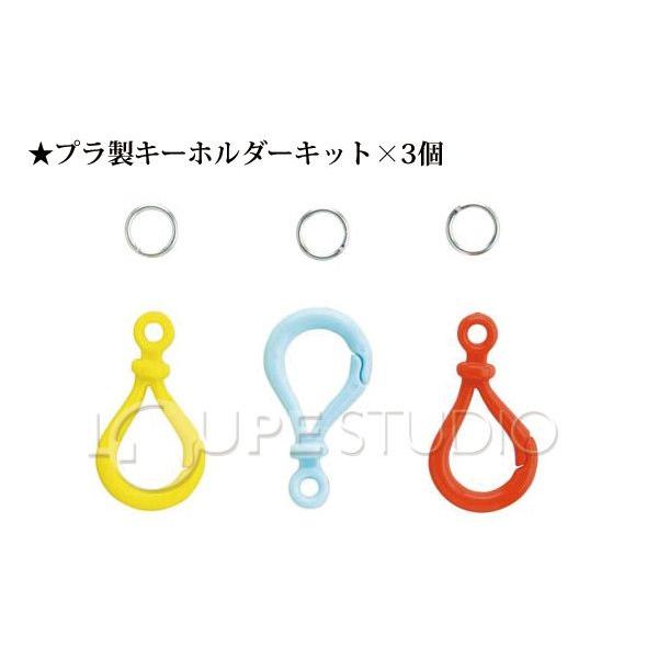 知育玩具 あそびっこ ちぢみくん プラ版 プラスチック製キーホルダー プラバン 材料 Gin 179 ルーペスタジオ 通販 Yahoo ショッピング