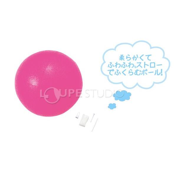 あそびっこ ソフトキャンディーボール ストローでふくらむボール ボール ソフト おもちゃ 知育玩具 室内 Gin 2 ルーペスタジオ 通販 Yahoo ショッピング