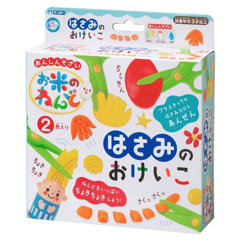 お米のねんど はさみのおけいこ はさみ セット 粘土 持ち方 練習 お稽古 知育玩具 3歳 4歳 5歳 工作 幼児 Gin 704 ルーペスタジオ 通販 Yahoo ショッピング