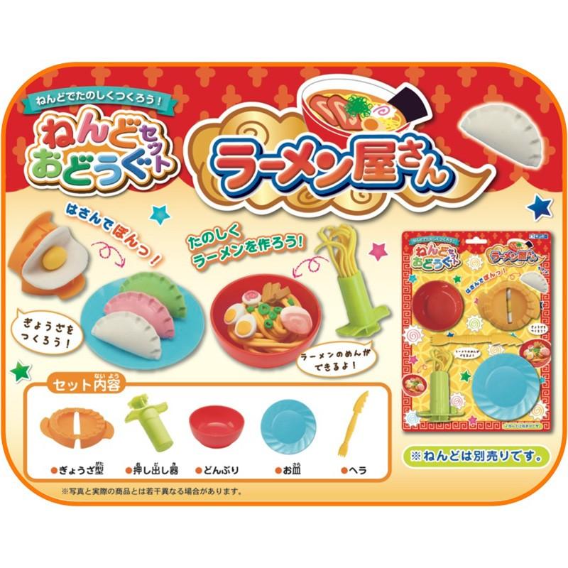 ねんどおどうぐセット 押し型 ヘラ おもちゃ ラーメン屋さん 粘土工作 知育玩具 3歳 4歳 5歳 室内 Gin 707 ルーペスタジオ 通販 Yahoo ショッピング