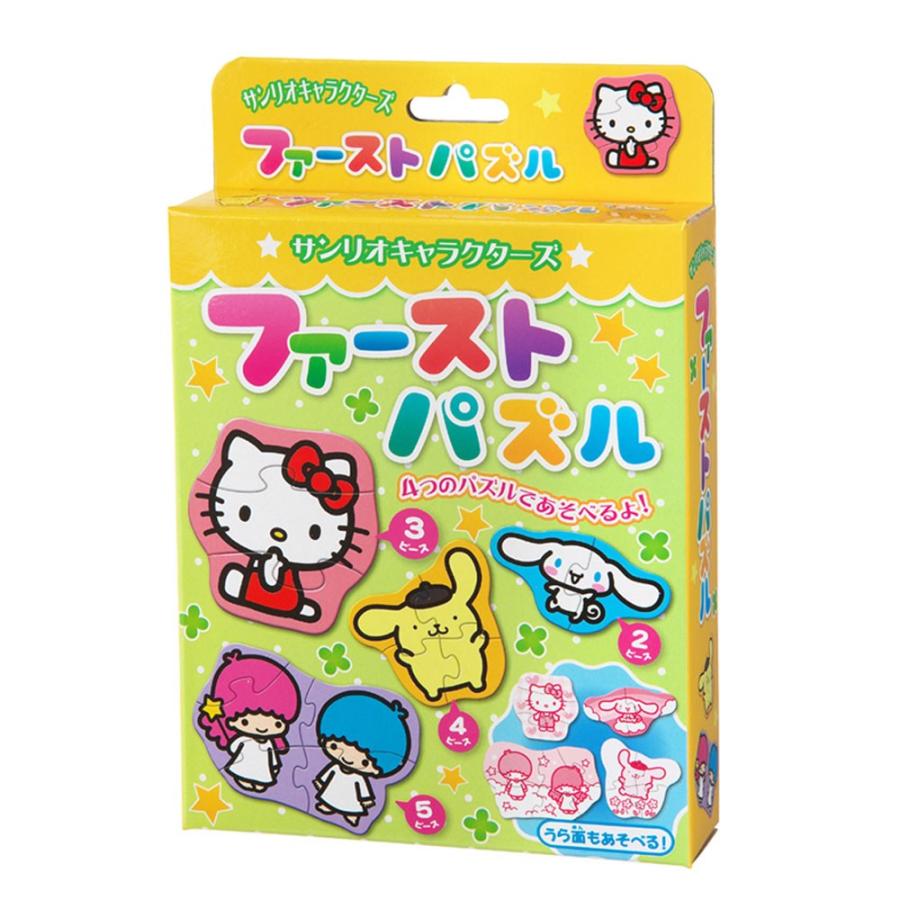サンリオキャラクターズ B キティちゃん パズル ゲーム 幼児 ファーストパズル おもちゃ 知育玩具 2歳 3歳 4歳 女の子 ハローキティ キキ ラ Gin 745 ルーペスタジオ 通販 Yahoo ショッピング