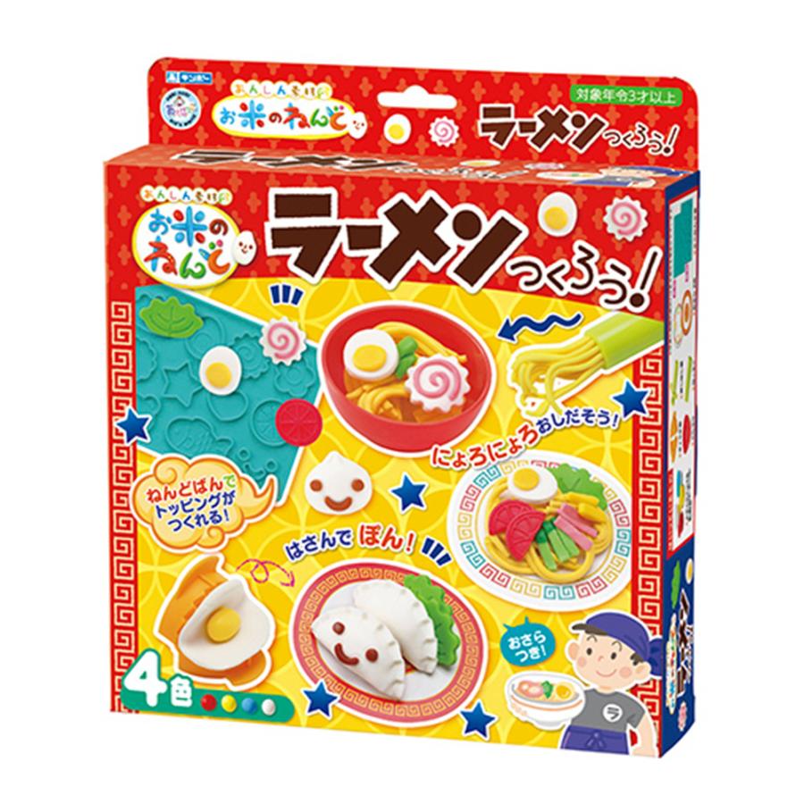お米のねんど ラーメンつくろう 粘土 ねんど 子供 キッズ 知育玩具 工作 安心 安全 ねんど押し型 道具 おもちゃ お米の粘土 ままごと 室内 Gin 749 ルーペスタジオ 通販 Yahoo ショッピング