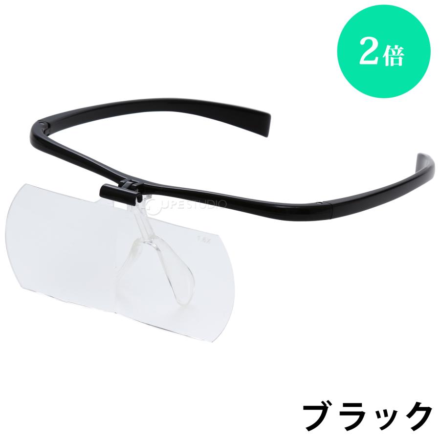 新品未使用　イタリア製老眼鏡　ルーペ イタリア製 ルーペ 眼鏡 携帯 ネックレス 老眼鏡 首掛け メガネ型 拡大