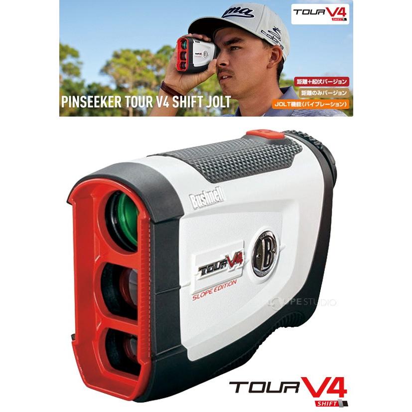 Bushnell tourV4 ジョルト ブッシュネル レーザー距離計 ゴルフ Bushnell tourV4 ジョルト ブッシュネル レーザー距離計 ゴルフ