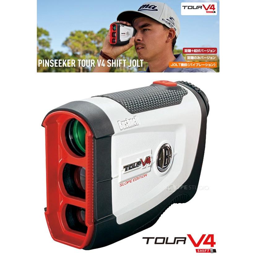 Bushnell ブッシュネル ゴルフ ピンシーカーツアーV4シフトジョルト