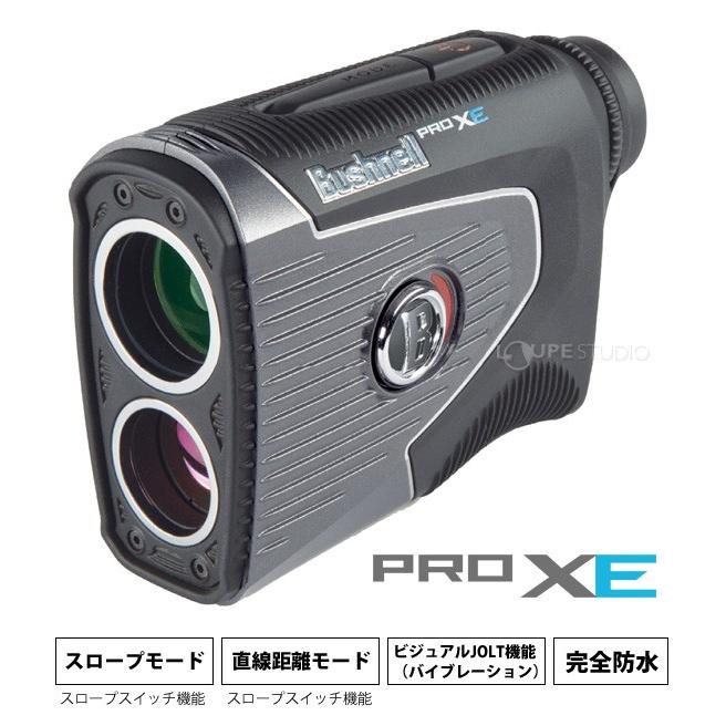 Bushnell ブッシュネル ゴルフ用レーザー ピンシーカープロxeジョルト 距離計 高低差 距離測定器 飛 距離 計測 器 ゴルフレーザー ゴルフ Hk Bs 101 ルーペスタジオ 通販 Yahoo ショッピング