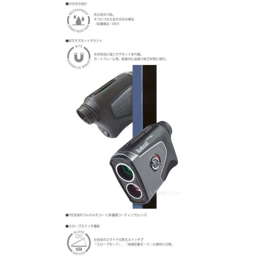 人気のクリスマスアイテムがいっぱい! Bushnell ブッシュネル ピンシーカーツアープロXEトジョルト ゴルフ用レーザー距離計 日本正規品 fucoa.cl 人気のクリスマスアイテムがいっぱい! Bushnell ブッシュネル ピンシーカーツアープロXEトジョルト ゴルフ用レーザー距離計 日本正規品 fucoa.cl