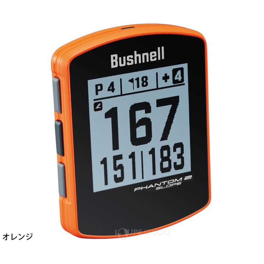 Bushnell Phantom 2 ゴルフ用距離計 Bushnell（ブッシュネル） GPSゴルフナビ ファントム2 スロープ