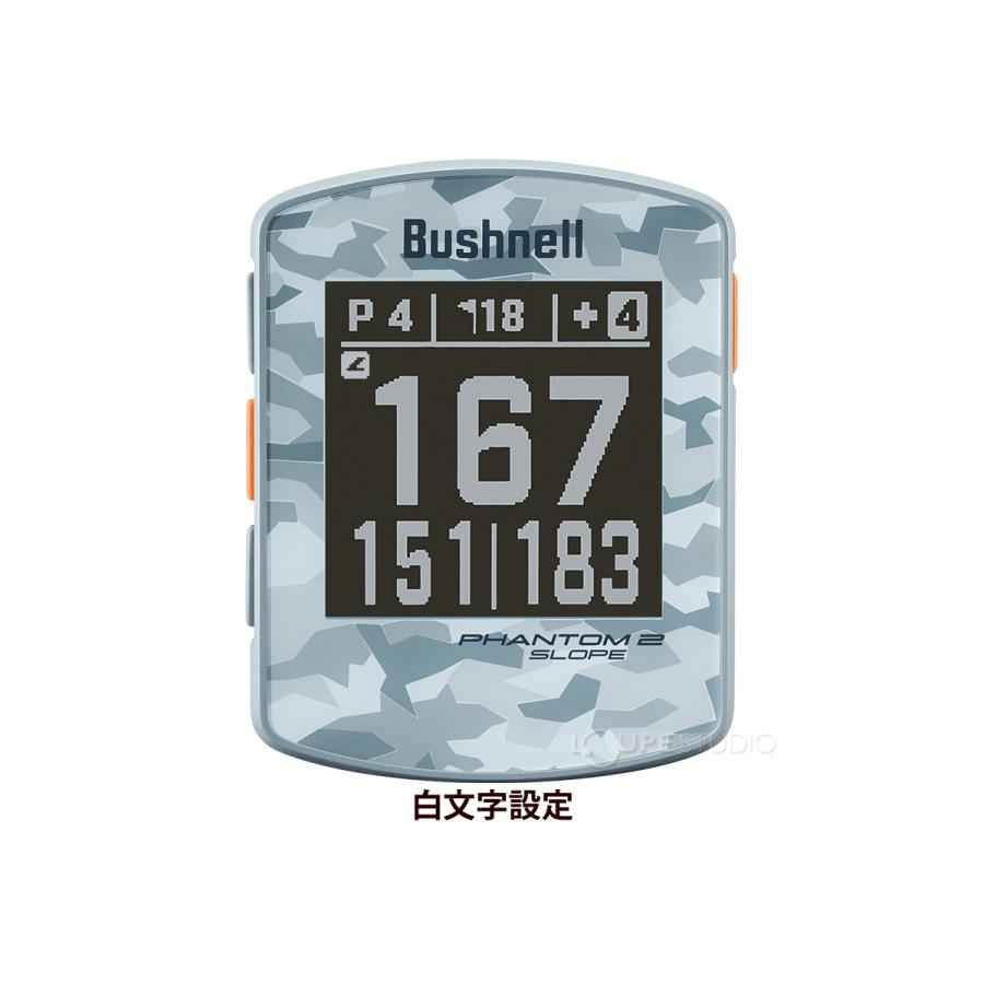Bushnell（ブッシュネル） GPSゴルフナビ ファントム2 スロープ