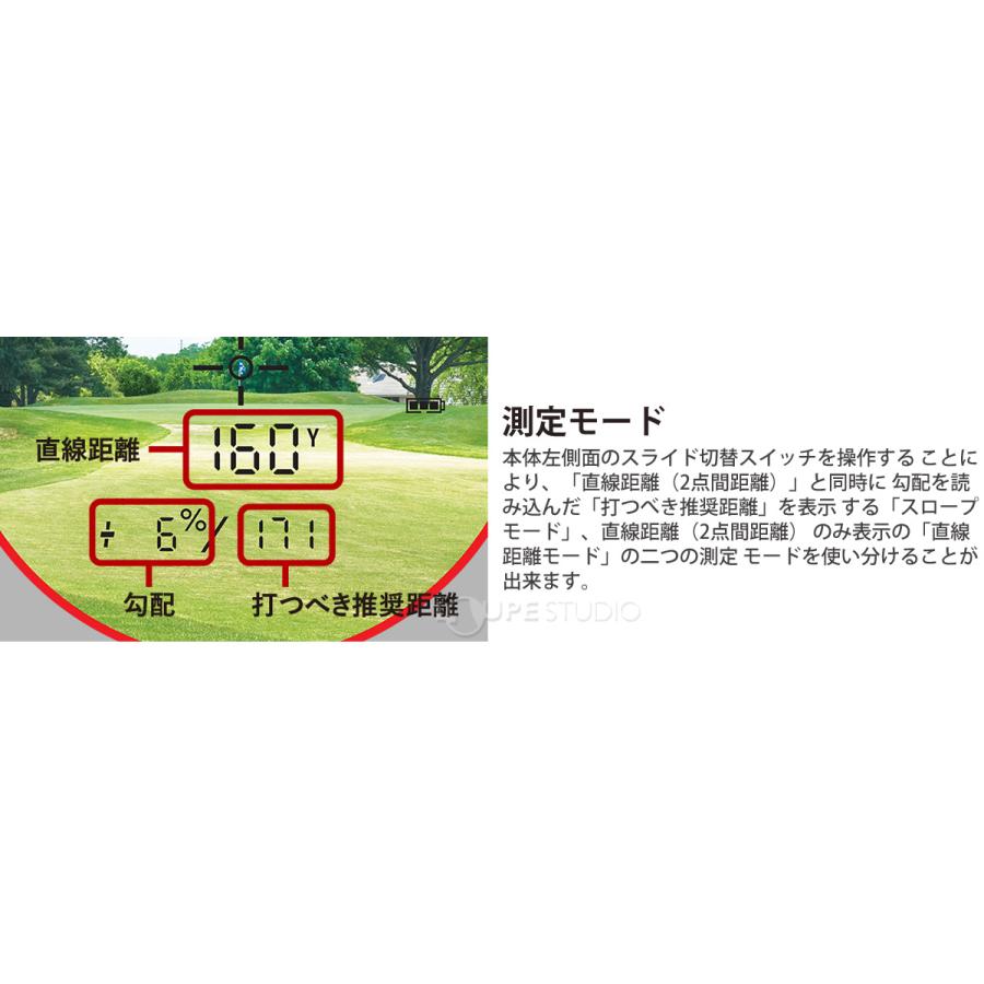 ゴルフ用レーザー距離計 ピンシーカーツアーV6シフトジョルト Bushnell