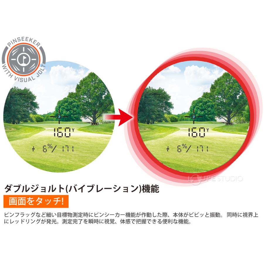ゴルフ用レーザー距離計 ピンシーカーツアーV6シフトジョルト Bushnell